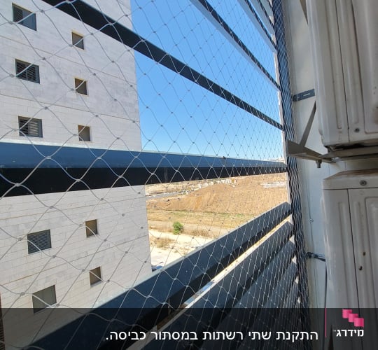 רשת למניעת כניסת יונים על מרפסת בניין